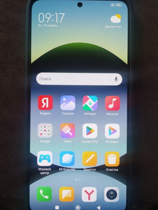 Редми нот 14 андроид