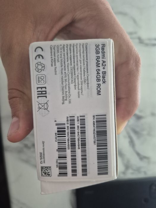 Redmi a2+ Black хорошее состояние