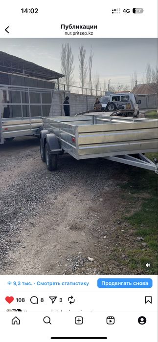 Прицеп Коневоз Скотовоз