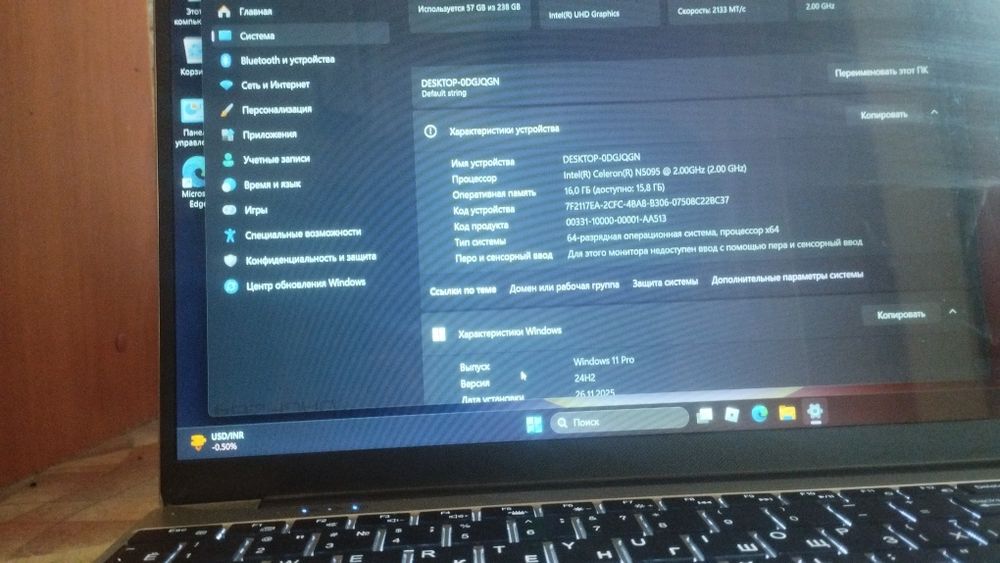 Продам ноутбук и электроскутер