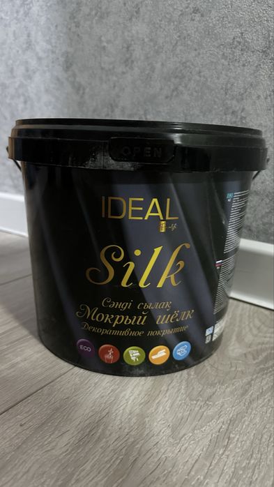 Жидкий мрамор для стен и пола