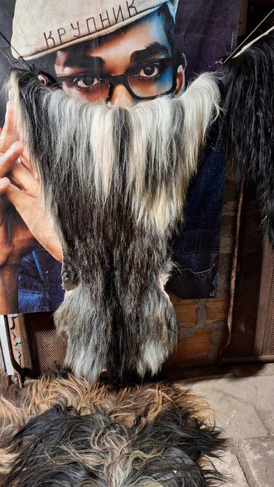 Кожи за кукерски фестивал