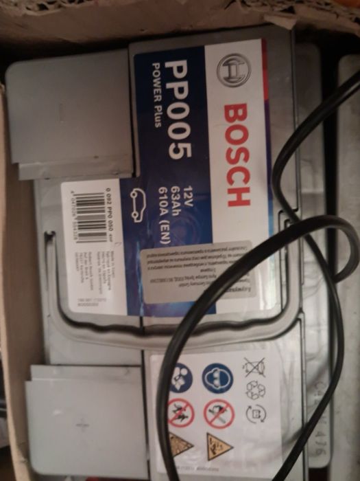 Акумулатор Bosch Power Plus PP005