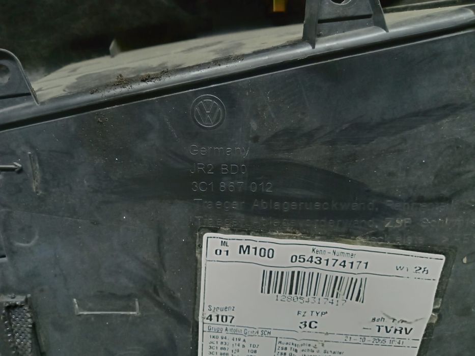 Fata de usa dreapta fata 3c1867012 Volkswagen VW Passat B6 [2005 - 20