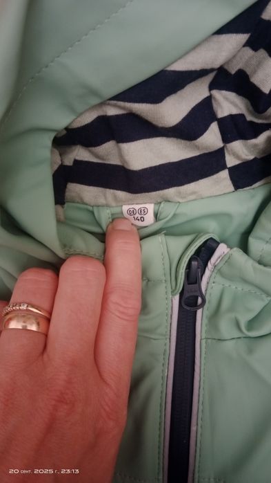 Дъждобран, размер 134-140, комплект за дъжд