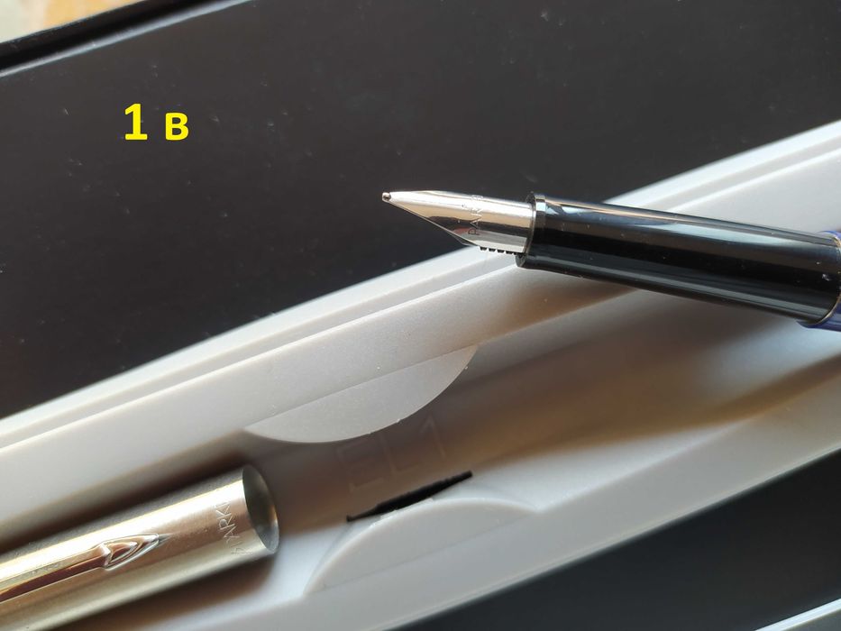 Писалка Pelikan, модел Jazz, не употребявана