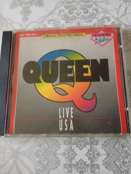 страхотен буутлег на Куийн