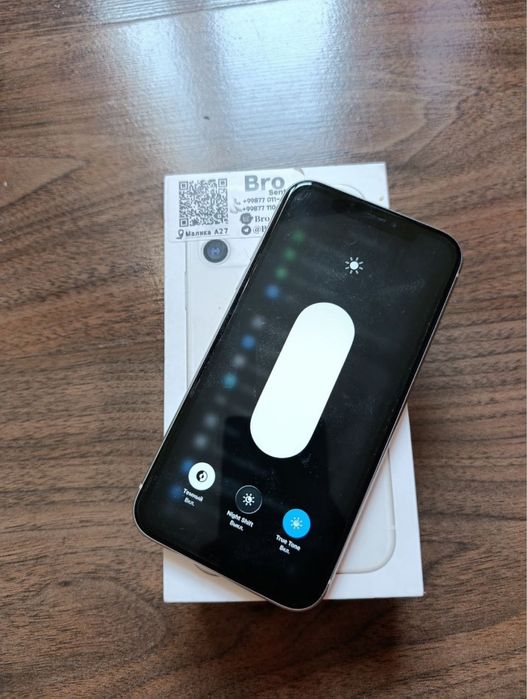 Iphone 11 128gb ideal