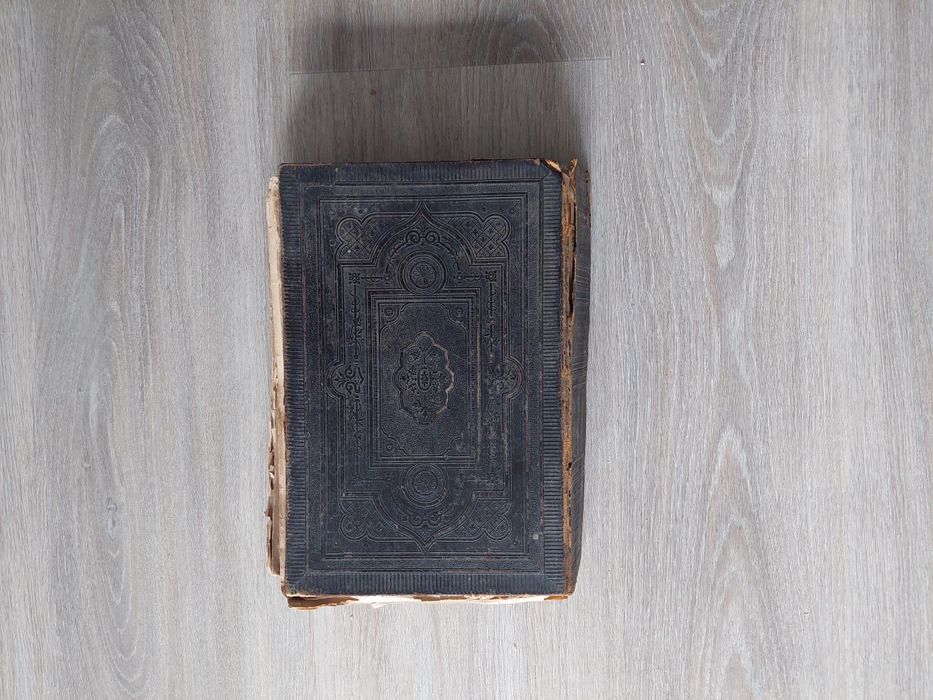 Vand 2 biblii in limba germana - Heilige Schrift