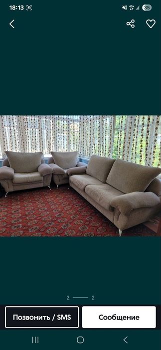 Divan kresla sotiladi 100$