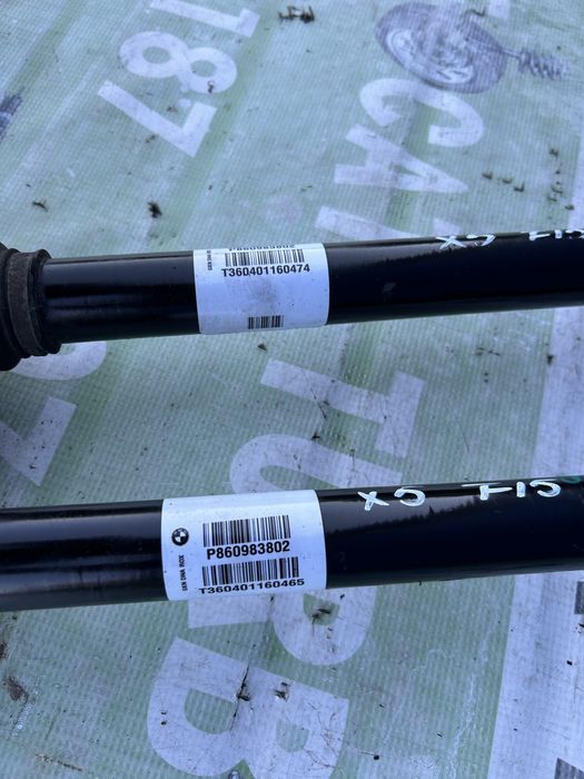 Planetară stânga spate BMW X5 F15 3.0 D 2016