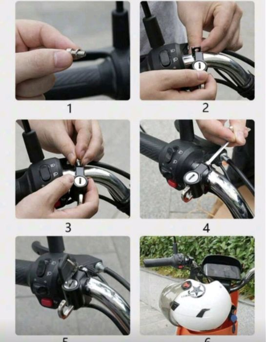 Многофункционално заключване против кражба за велосипеди , мотоциклети