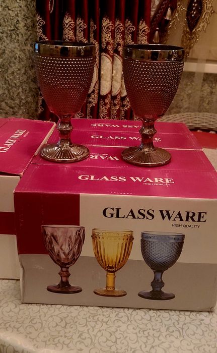 Бакал сотилади..