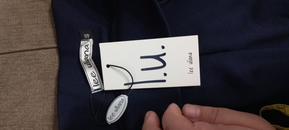 Школьная юбка р.46