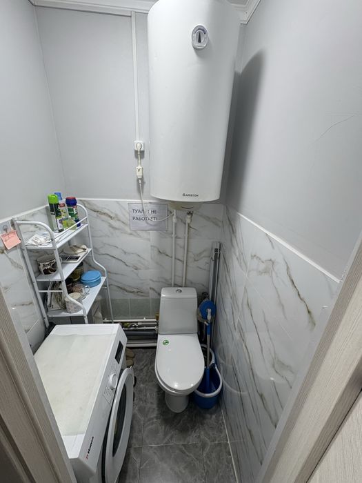 Дешевле не будет!