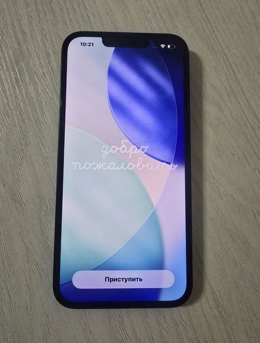 IPHONE 13 с коробкой