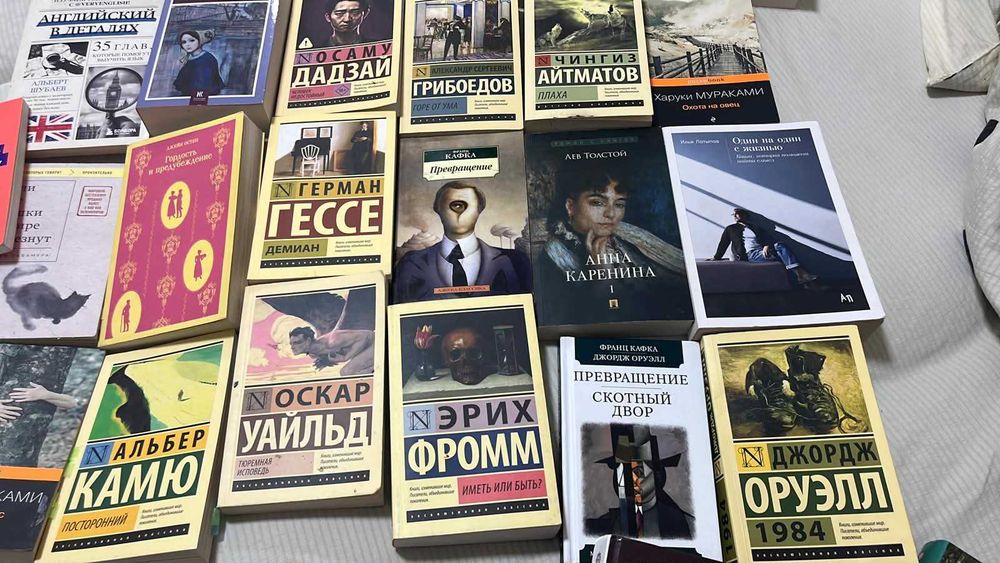 Книги разные жанры
