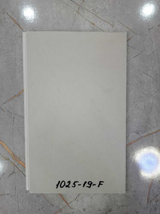 Zamonaviy SPC- laminati