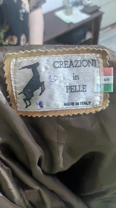 Продам кожаную куртку