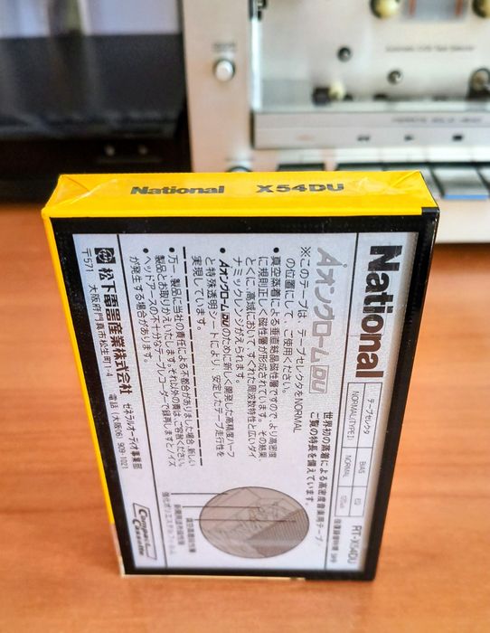 Аудиокассета National X54 ANGROM