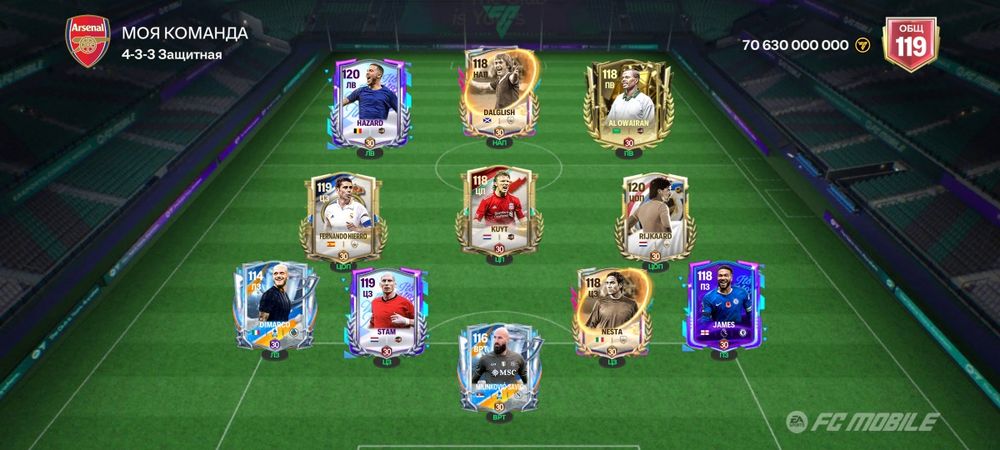 Продается два аккаунта