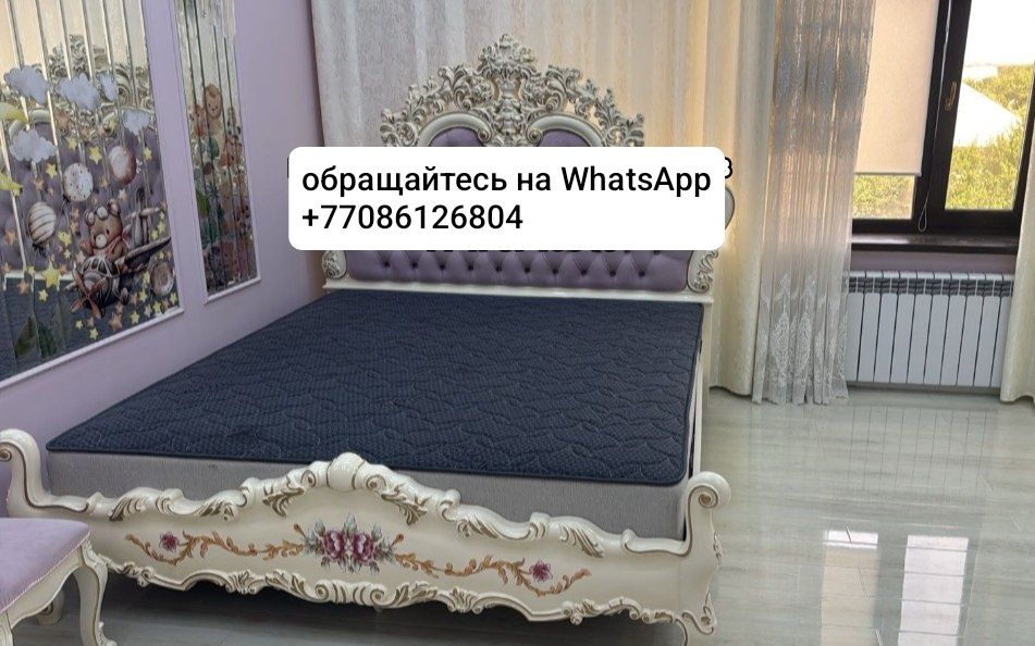 Продам спальный гарнитур.