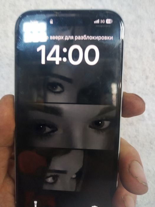 Продам iPhone 15