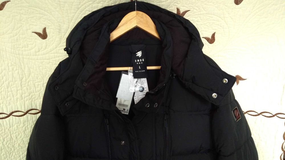 Мужская куртка зимняя