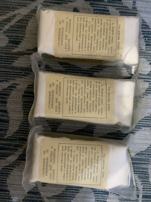 Продам противогазы