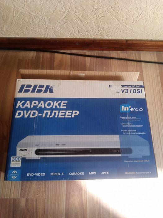Dvd BBK original