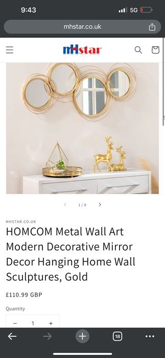 Ново огледало за стена