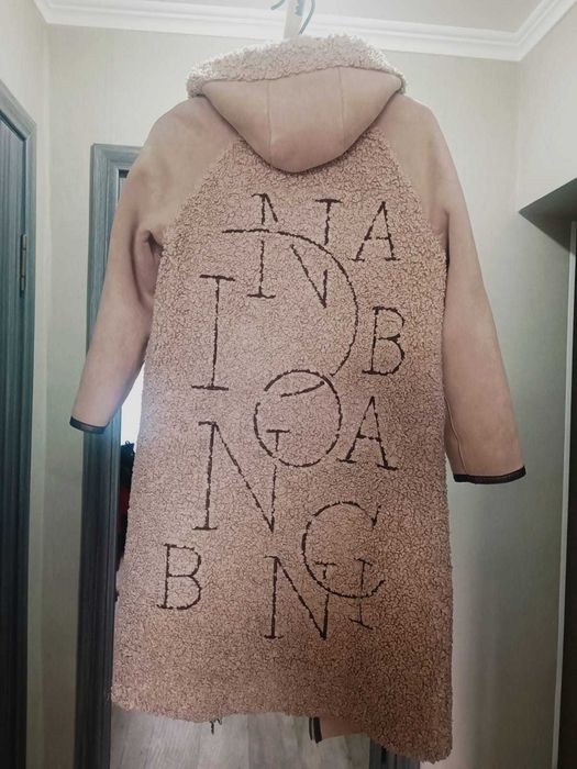 Шуба "Тедди" двухстороняя