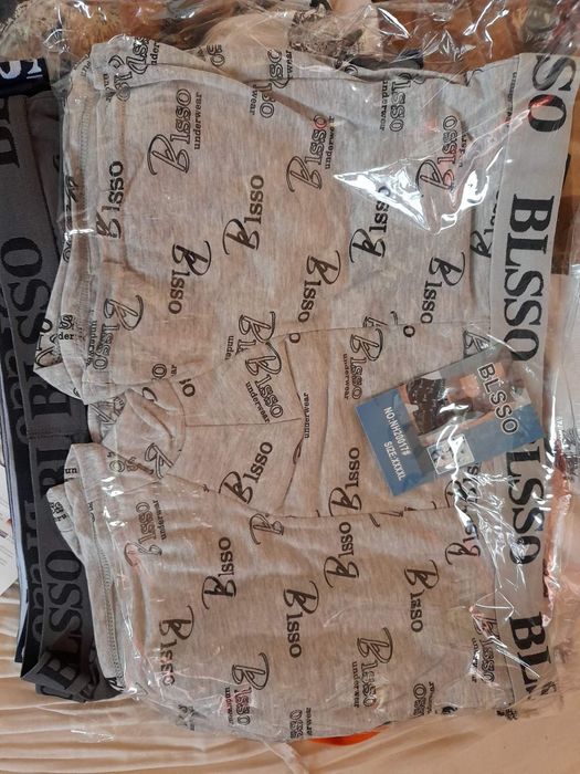 Боксерки мъжки на едро и дребно