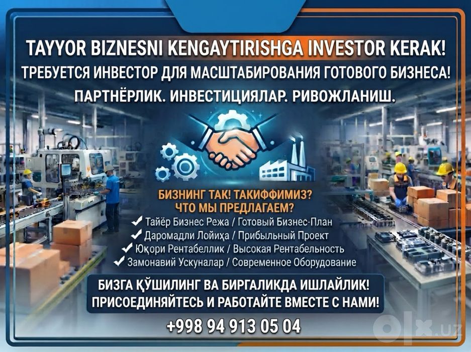 Investorlar uchun unaqa taklif bolmagan xali  kotta foiz kotta daromad
