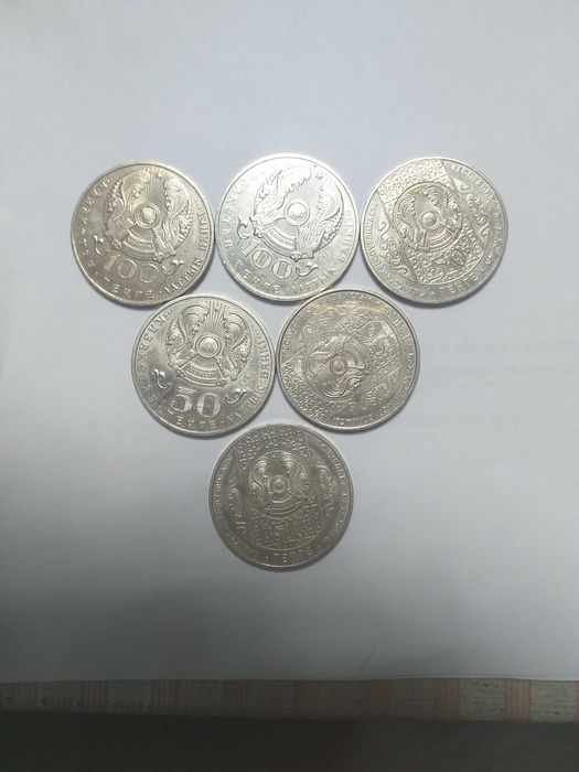 Колекционные монеты