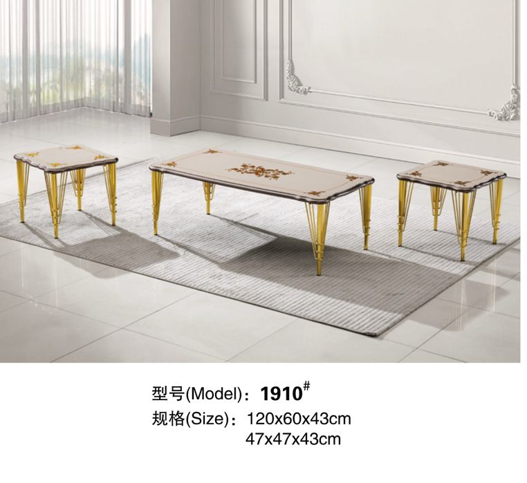 Холни маси Лукс Нови