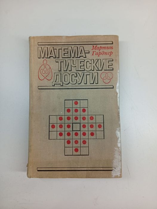 Продам Книги разные