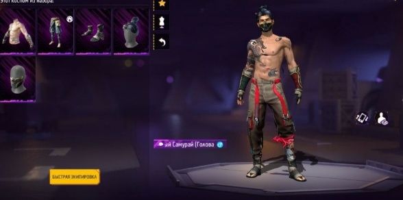 Олд акк ішінде бәрі бар