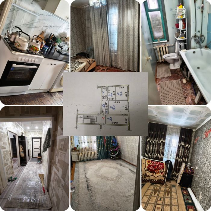 Продается квартира