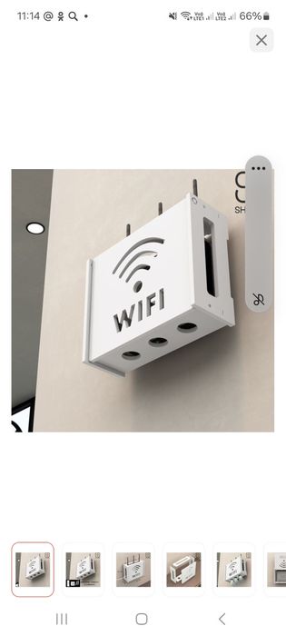 Полка для роутера