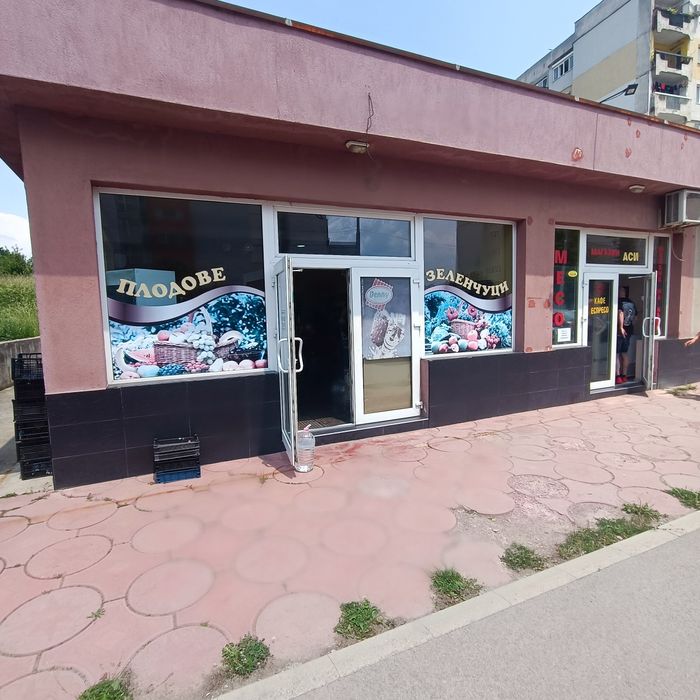 Магазин под наем Перник кв Тева