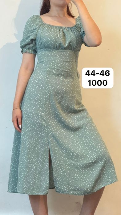 Одежда от 1000 тг
