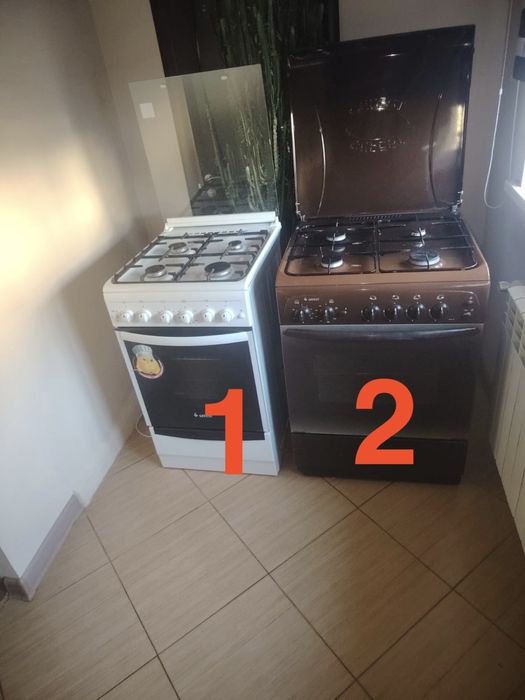 Продам назовые плиты Гефест