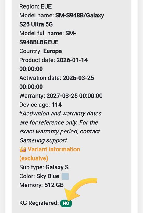 Samsung Galaxy S26 Ultra 512GB