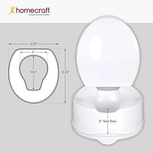 Homecraft Savanah тоалетна седалка с капак за възрастни и трудноподвижни 15 см