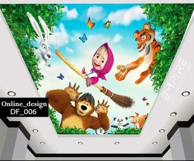 Natijnoy xizmati Натяжной паталок