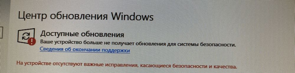 Продам компьютер