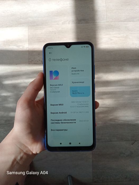 Xiaomi Redmi 9A.