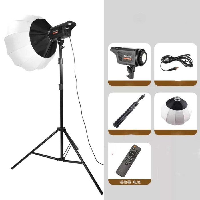 Chinabox softbox STUDIO LIGHT PLOKAMA PK 400S