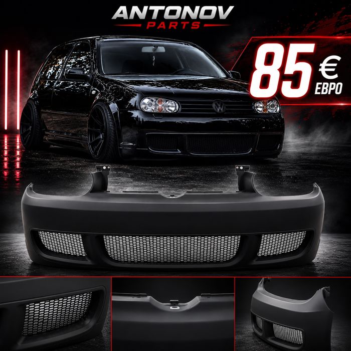 R32 VW Golf 4 Броня Голф 4 Р32